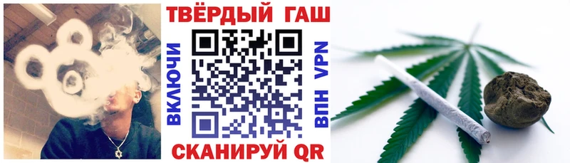 Хочу наркоту Новоалтайск OMG ССЫЛКА АМФЕТАМИН ГАШ Cocaine Каннабис