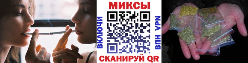 blacksprut ТОР  это какой сайт  Бутират BDO 33%  Новоалтайск 