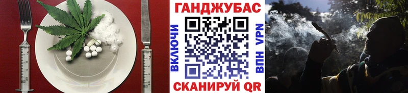 darknet официальный сайт  цена наркотик  Новоалтайск  Canna-Cookies марихуана 