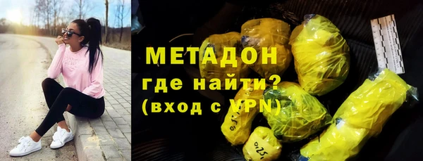 прущие грибы Балабаново