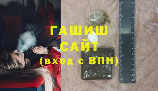 хмурый Балахна