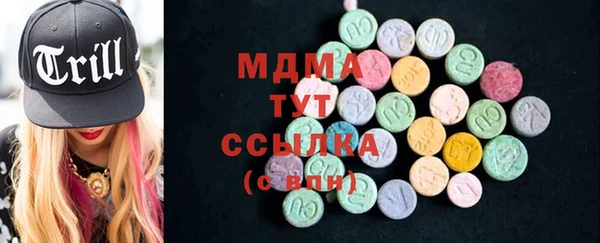 Альфа ПВП Баксан