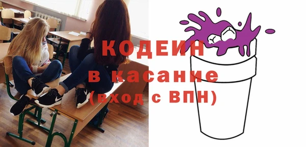 хмурый Балахна