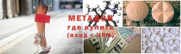 хмурый Балахна