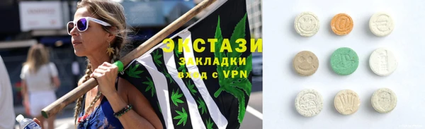 прущие грибы Балабаново