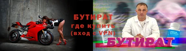 кокаин Дмитриев