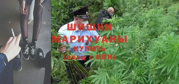 Альфа ПВП Баксан