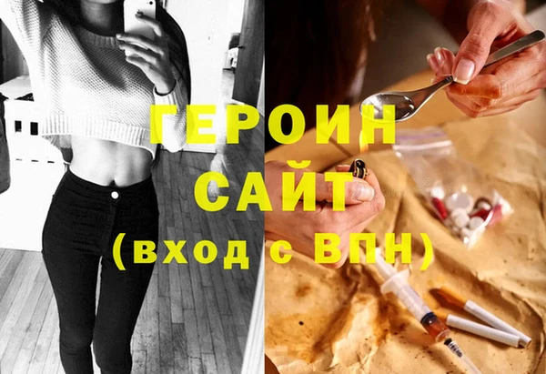 хмурый Балахна