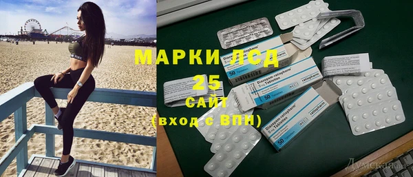 хмурый Балахна