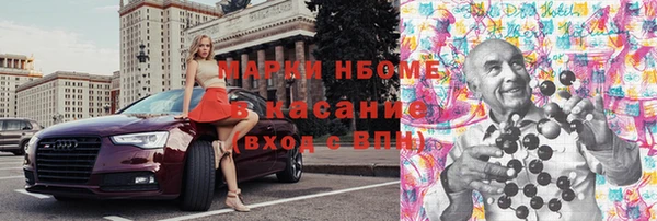хмурый Балахна