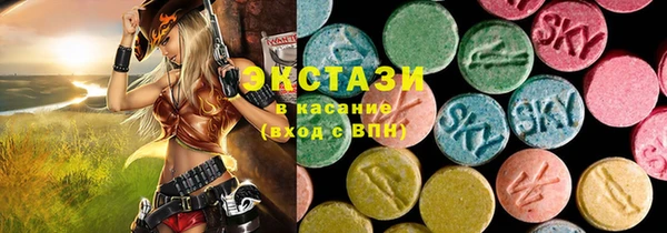 прущие грибы Балабаново