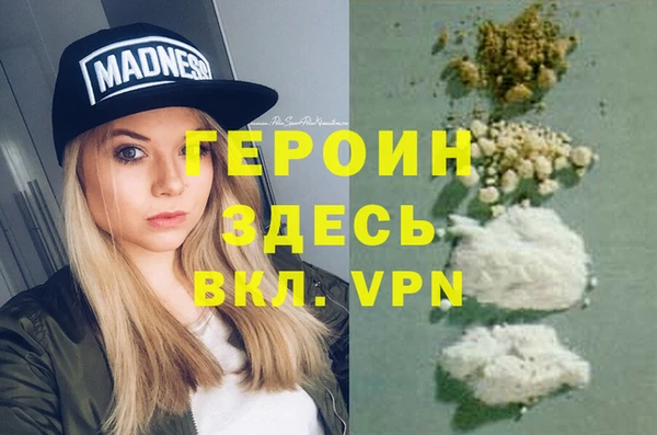 Альфа ПВП Баксан