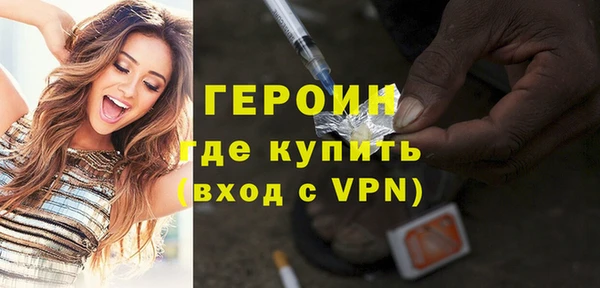 хмурый Балахна