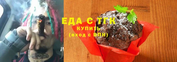 хмурый Балахна